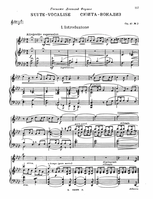 First page of Suite-Vocalise