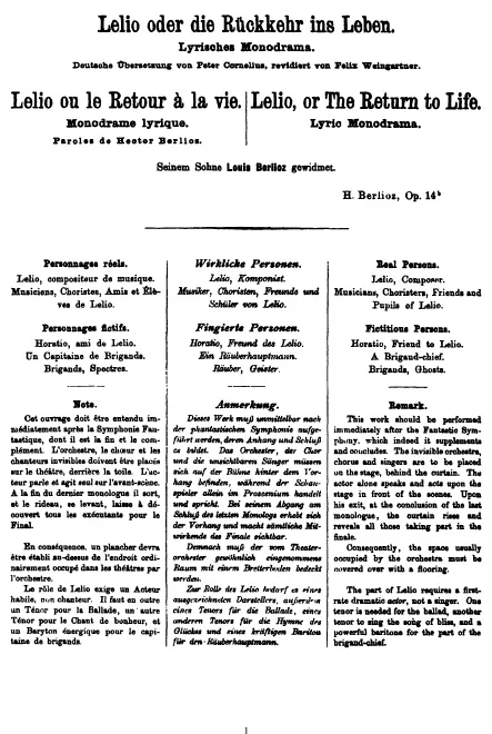 First page of Lélio