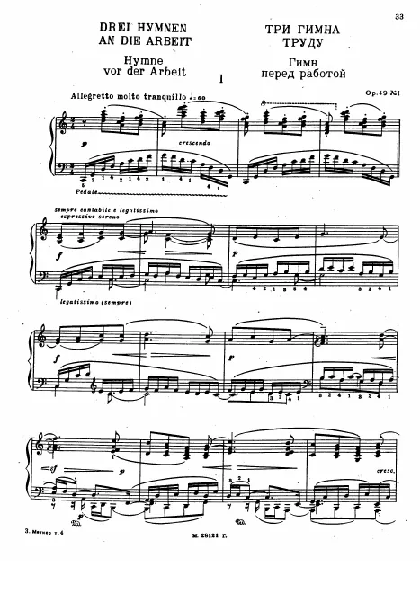 First page of 3 Hymns of Toil