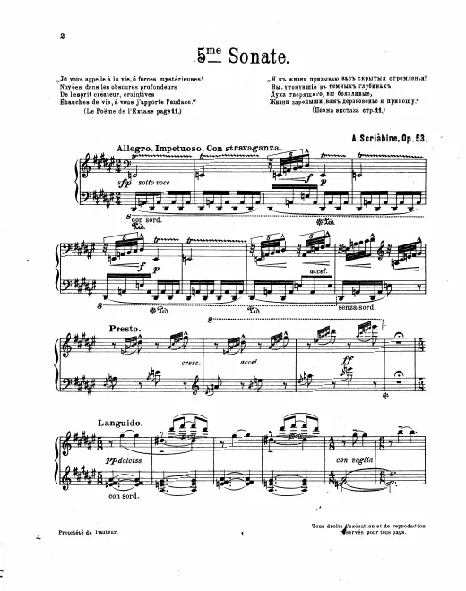 First page of Piano Sonata No.5